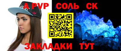 MDMA Можга