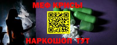 mdpv Можайск