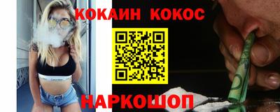 mdpv Можайск