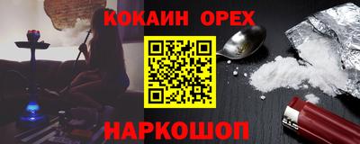 стаф Моздок