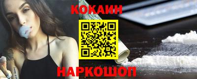 стаф Моздок