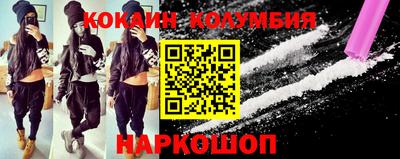 mdpv Можайск