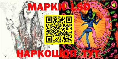 MDMA Можга