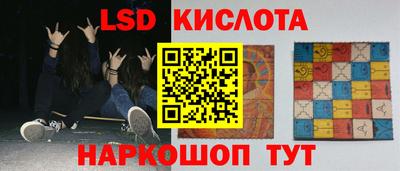 MDMA Можга