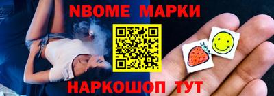 стаф Моздок