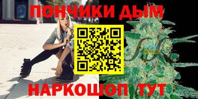 mdpv Можайск