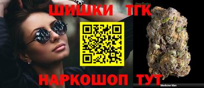 mdpv Можайск