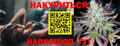 стаф Моздок