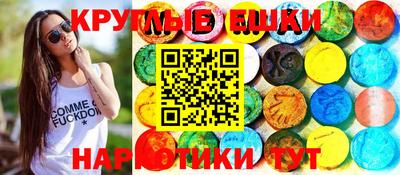 стаф Моздок