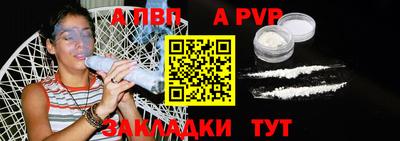 mdpv Можайск