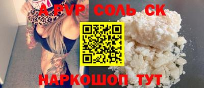 MDMA Можга