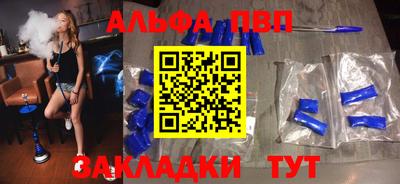 MDMA Можга