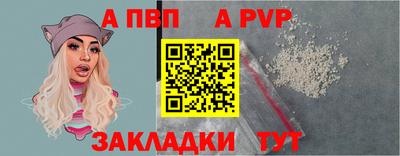 mdpv Можайск