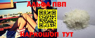mdpv Можайск