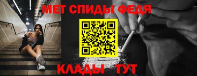 MDMA Можга