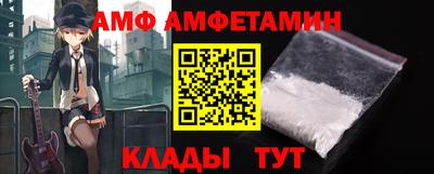 mdpv Можайск