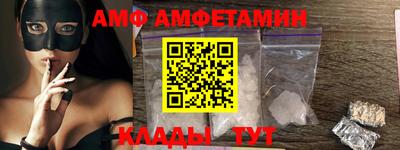 MDMA Можга