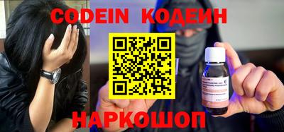 стаф Моздок