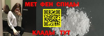 mdpv Можайск