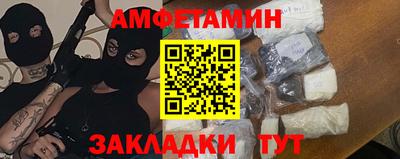 mdpv Можайск