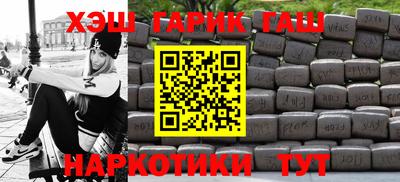 стаф Моздок