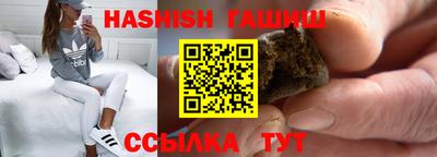 стаф Моздок