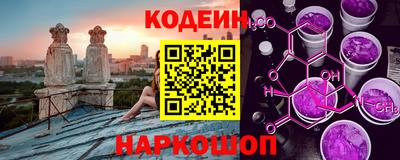mdpv Можайск