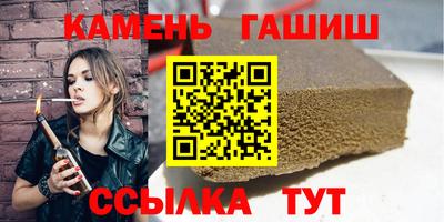 MDMA Можга
