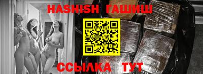 стаф Моздок