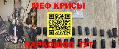 mdpv Можайск