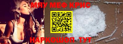 mdpv Можайск