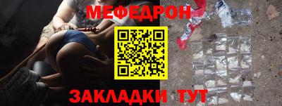 MDMA Можга