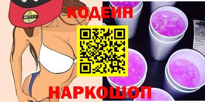 MDMA Можга
