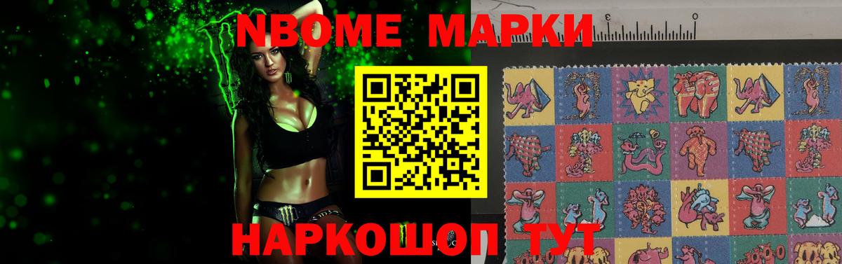 ЛСД экстази кислота Торжок